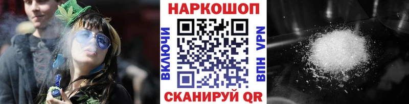 Канабис Кореновск