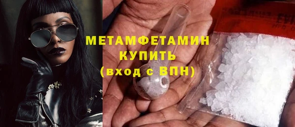 крисы Михайлов