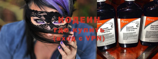 a pvp Бронницы