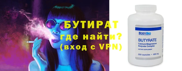 a pvp Бронницы