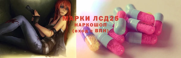 скорость mdpv Бугульма