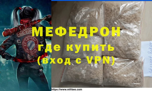 каннабис Богданович