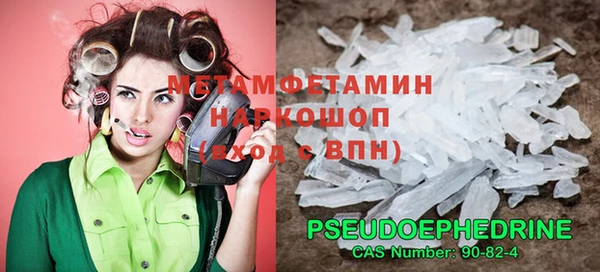 a pvp Бронницы