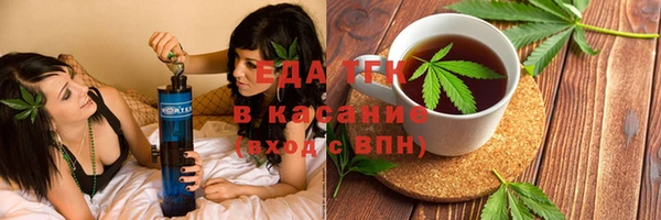 a pvp Бронницы