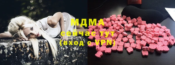 a pvp Бронницы