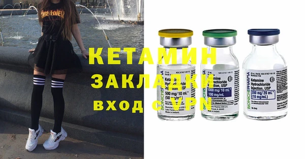 a pvp Бронницы
