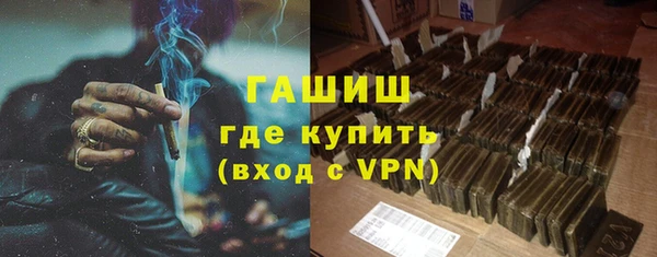 скорость mdpv Бугульма